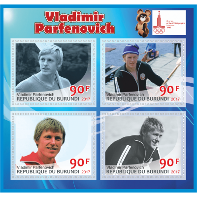 Спорт Владимир Парфенович
